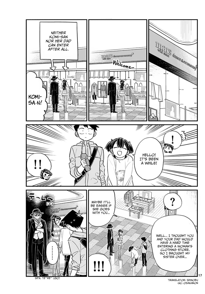 Komi-san wa Komyushou Desu Chapter 74 page 17 - Chapter 74 : Shopping with dad