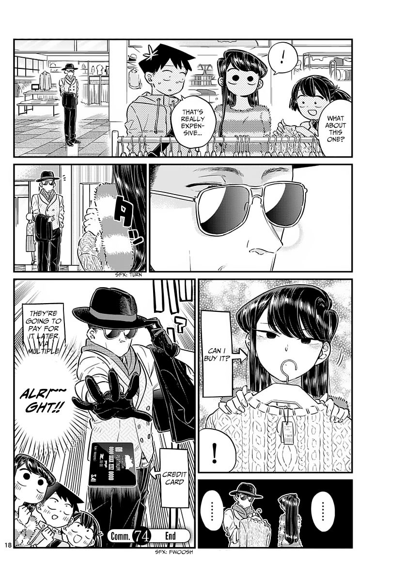 Komi-san wa Komyushou Desu Chapter 74 page 18 - Chapter 74 : Shopping with dad