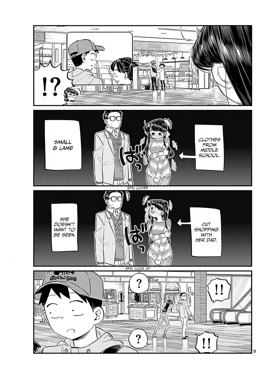 Komi-san wa Komyushou Desu Chapter 74 page 9 - Chapter 74 : Shopping with dad