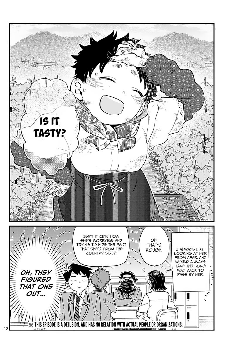 Komi-san wa Komyushou Desu Chapter 75 page 12 - Chapter 75 : Delusions