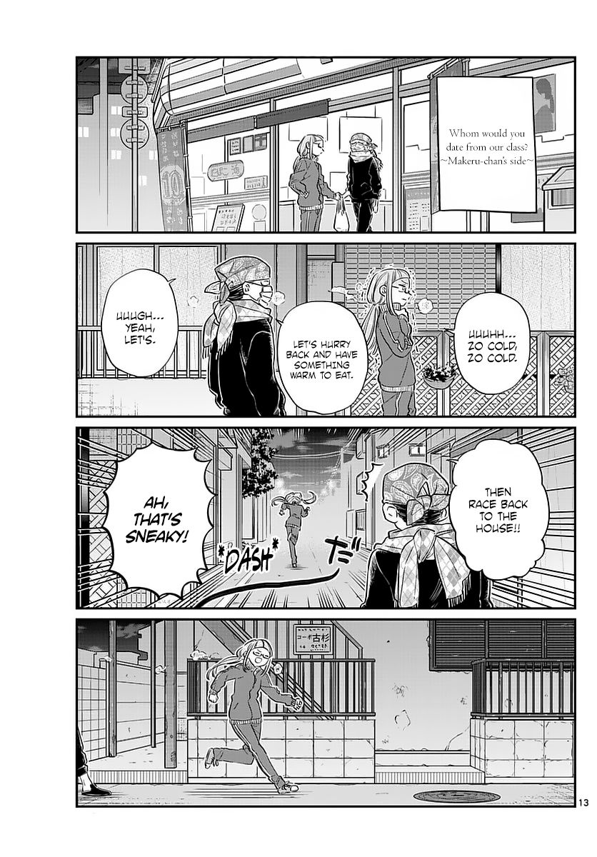 Komi-san wa Komyushou Desu Chapter 75 page 13 - Chapter 75 : Delusions