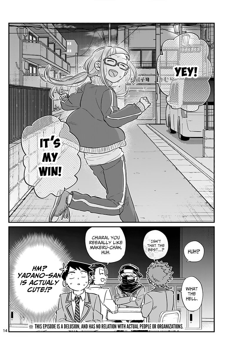Komi-san wa Komyushou Desu Chapter 75 page 14 - Chapter 75 : Delusions