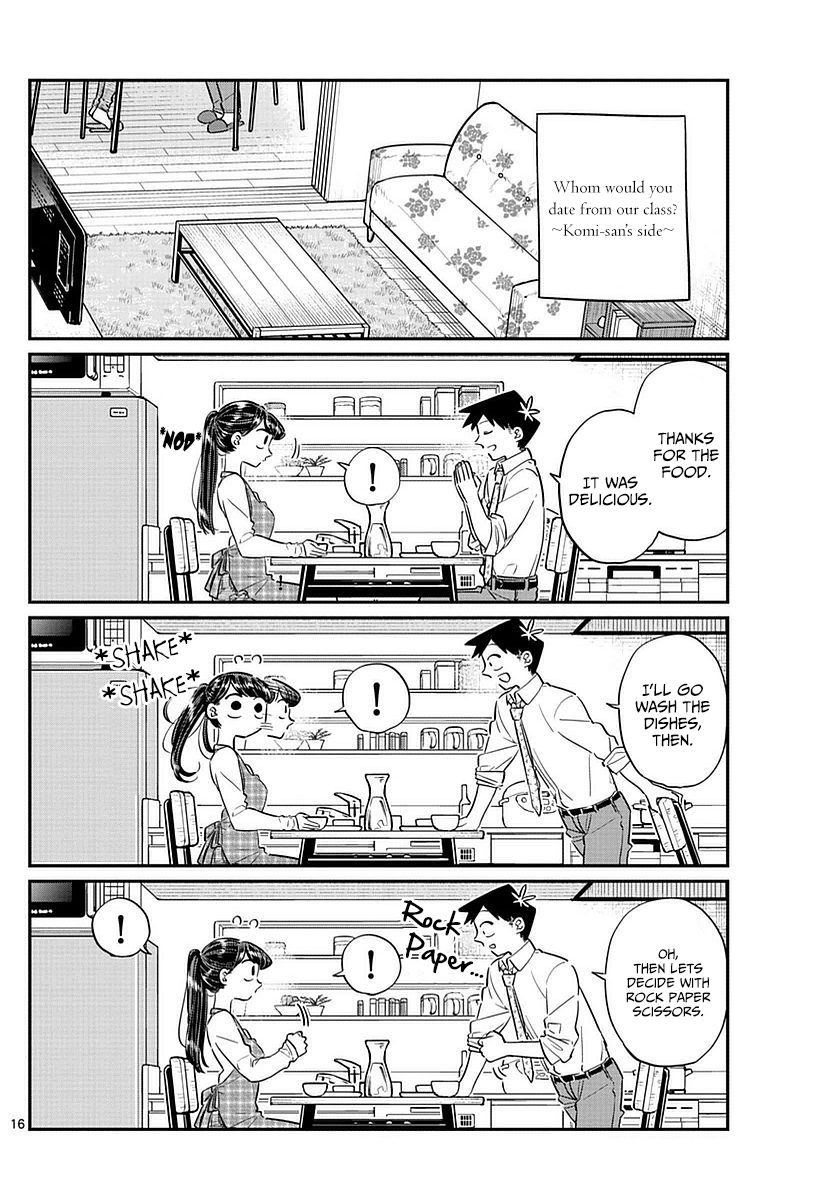 Komi-san wa Komyushou Desu Chapter 75 page 16 - Chapter 75 : Delusions