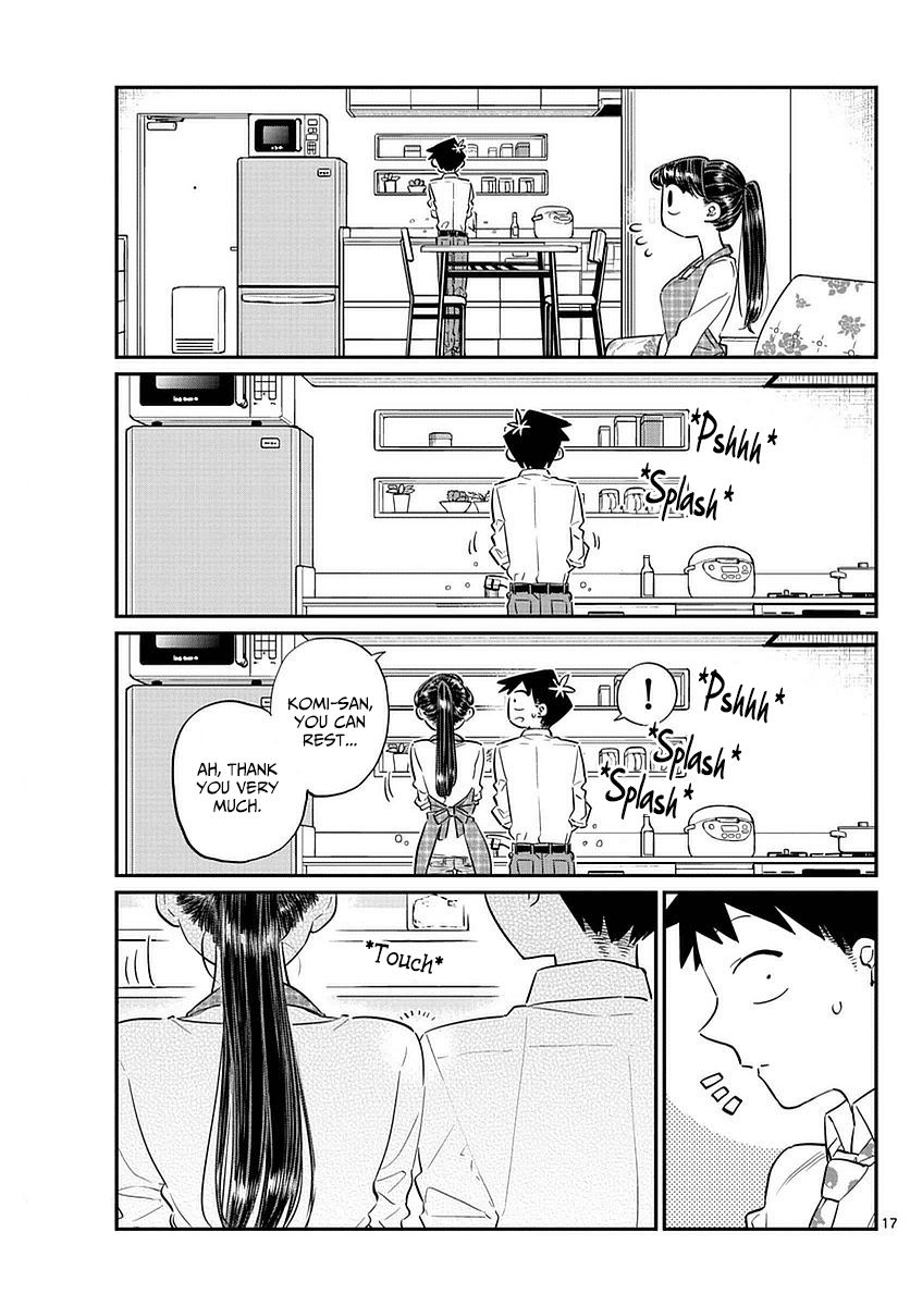 Komi-san wa Komyushou Desu Chapter 75 page 17 - Chapter 75 : Delusions