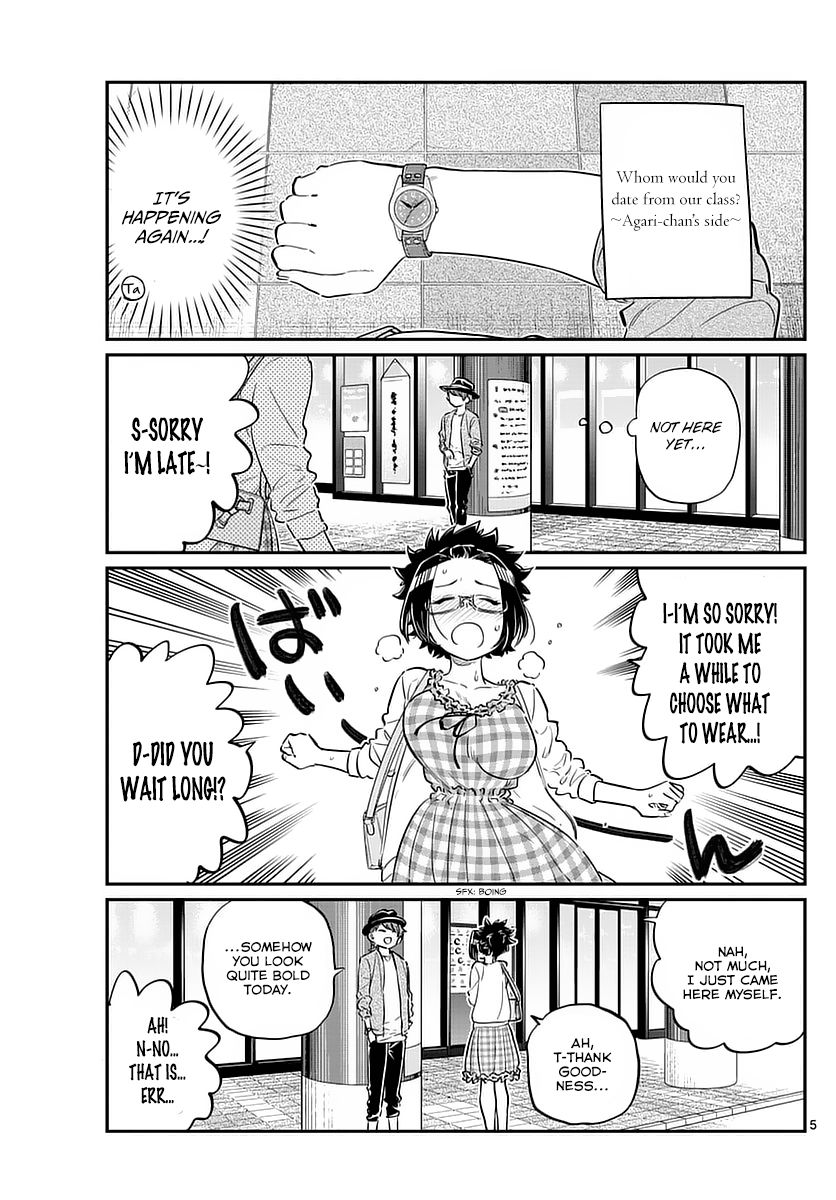 Komi-san wa Komyushou Desu Chapter 75 page 5 - Chapter 75 : Delusions