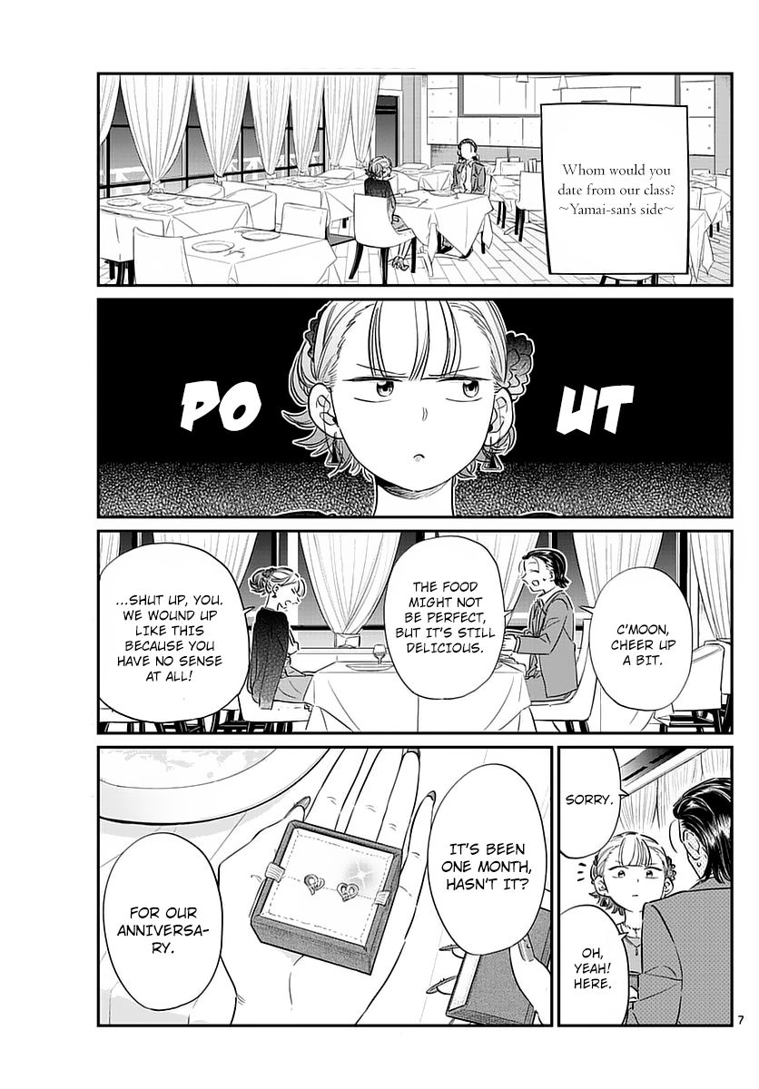 Komi-san wa Komyushou Desu Chapter 75 page 7 - Chapter 75 : Delusions