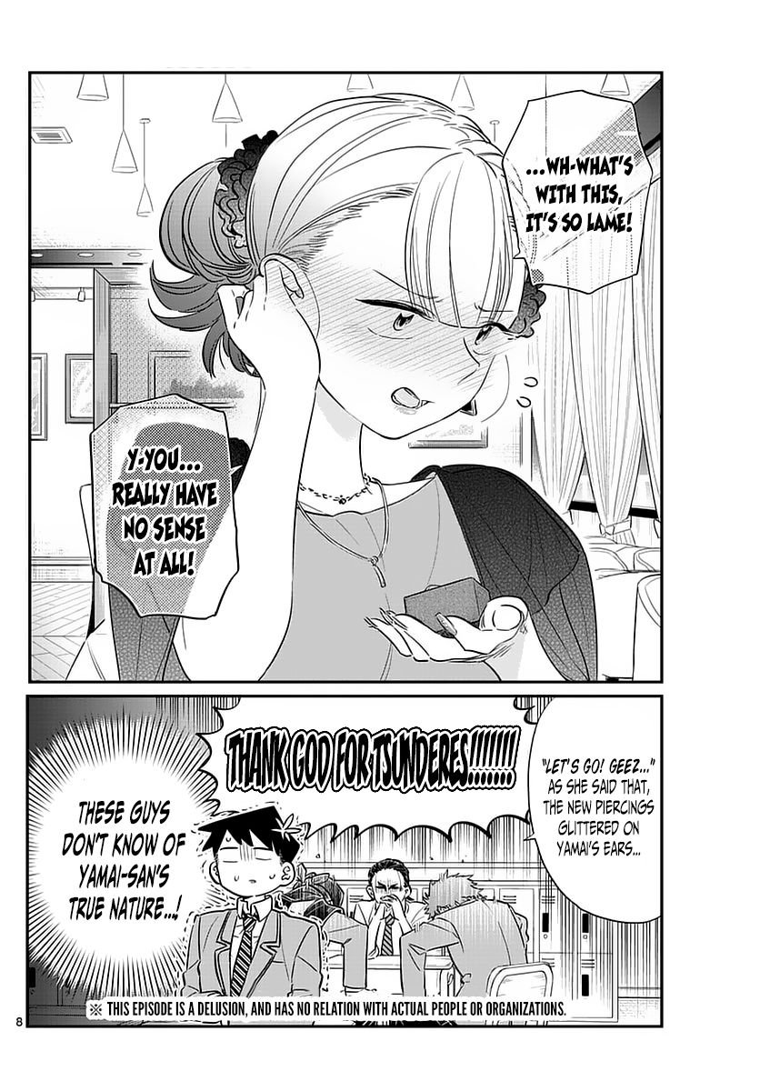 Komi-san wa Komyushou Desu Chapter 75 page 8 - Chapter 75 : Delusions