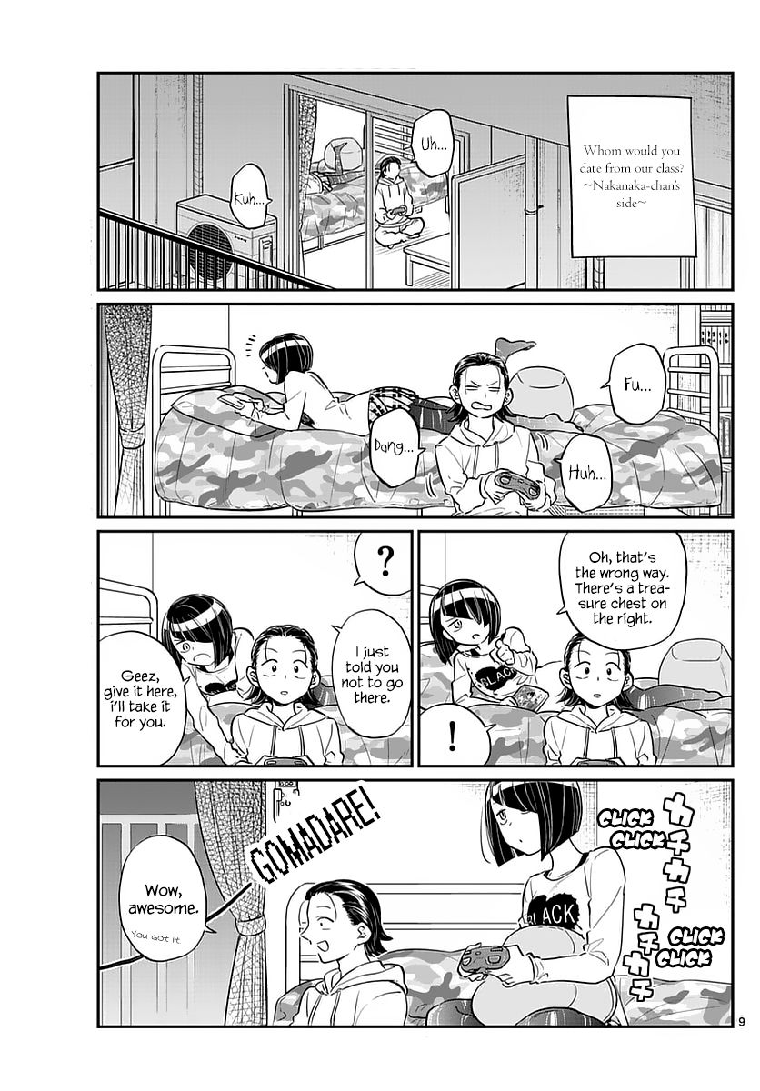 Komi-san wa Komyushou Desu Chapter 75 page 9 - Chapter 75 : Delusions