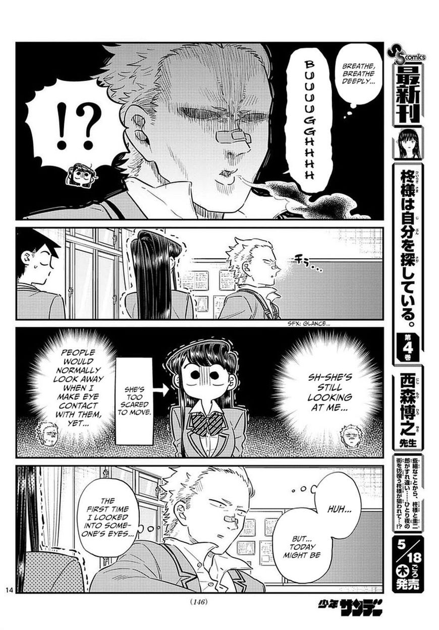 Komi-san wa Komyushou Desu Chapter 76 page 14 - Chapter 76