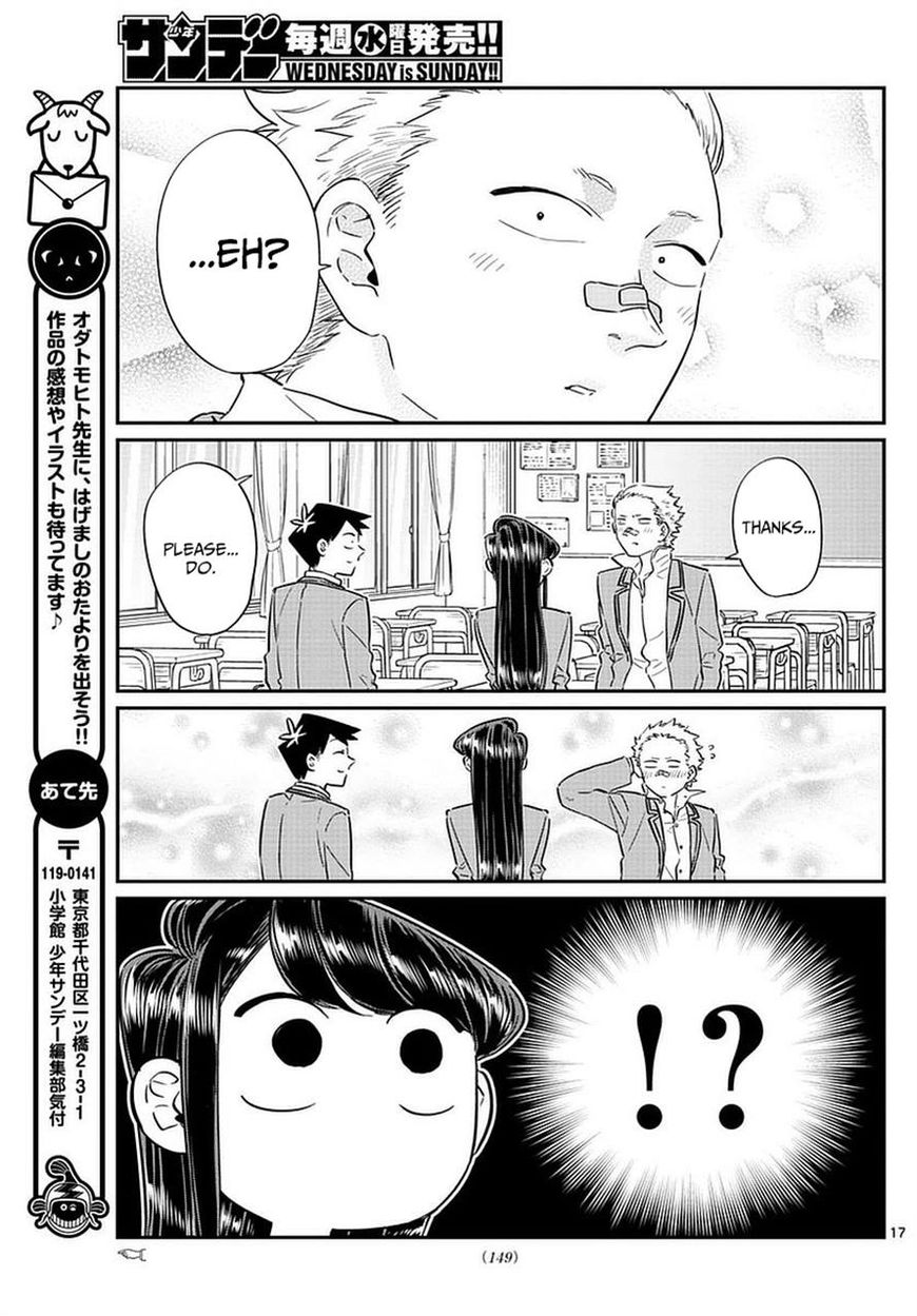 Komi-san wa Komyushou Desu Chapter 76 page 17 - Chapter 76
