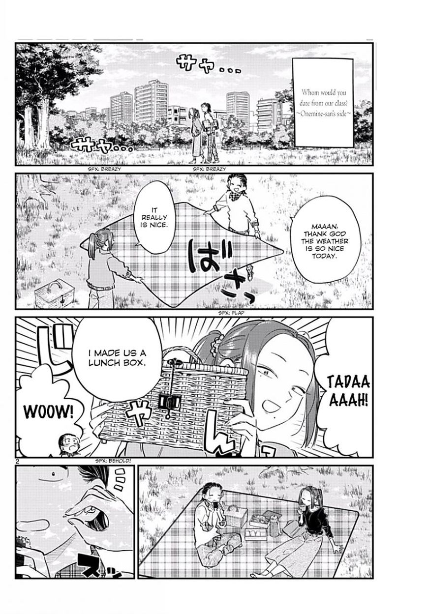 Komi-san wa Komyushou Desu Chapter 77 page 2 - Chapter 77