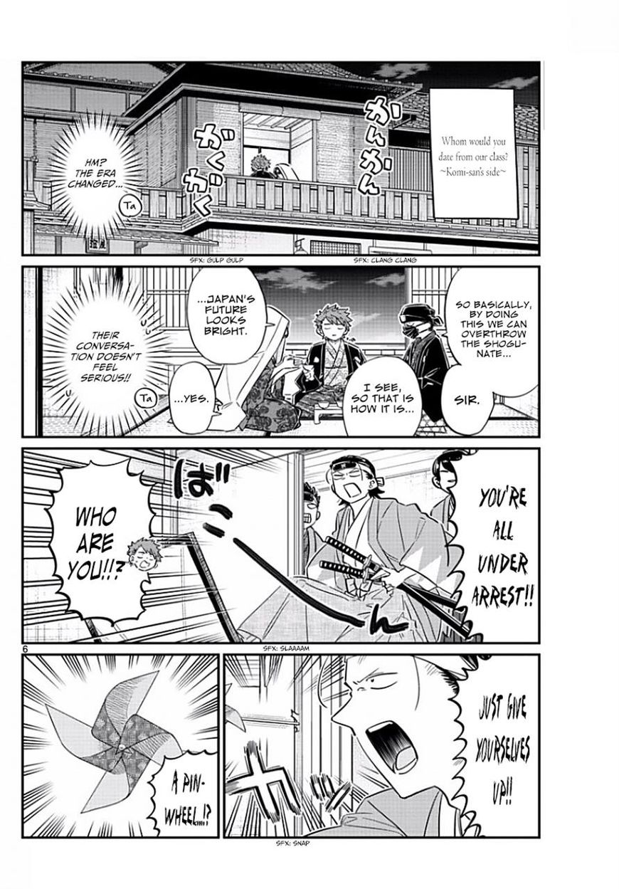 Komi-san wa Komyushou Desu Chapter 77 page 6 - Chapter 77