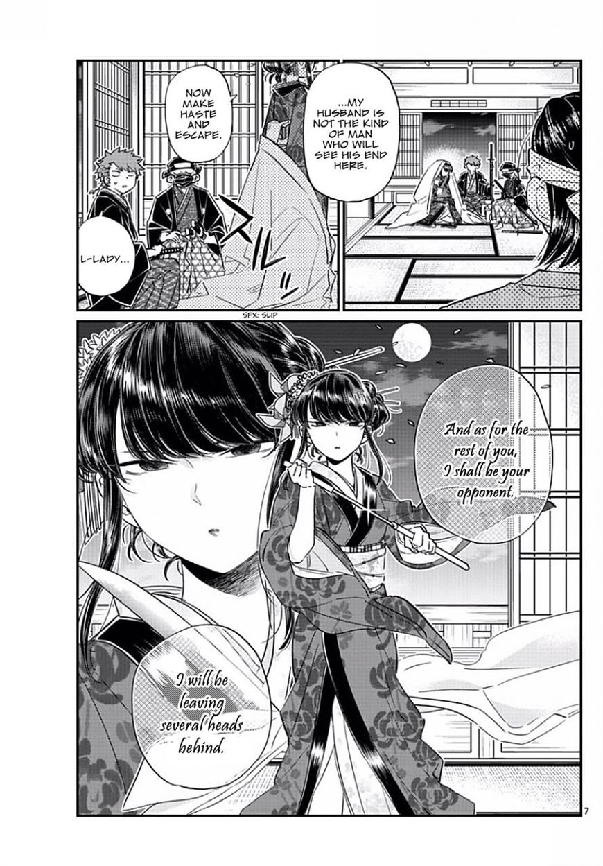 Komi-san wa Komyushou Desu Chapter 77 page 7 - Chapter 77
