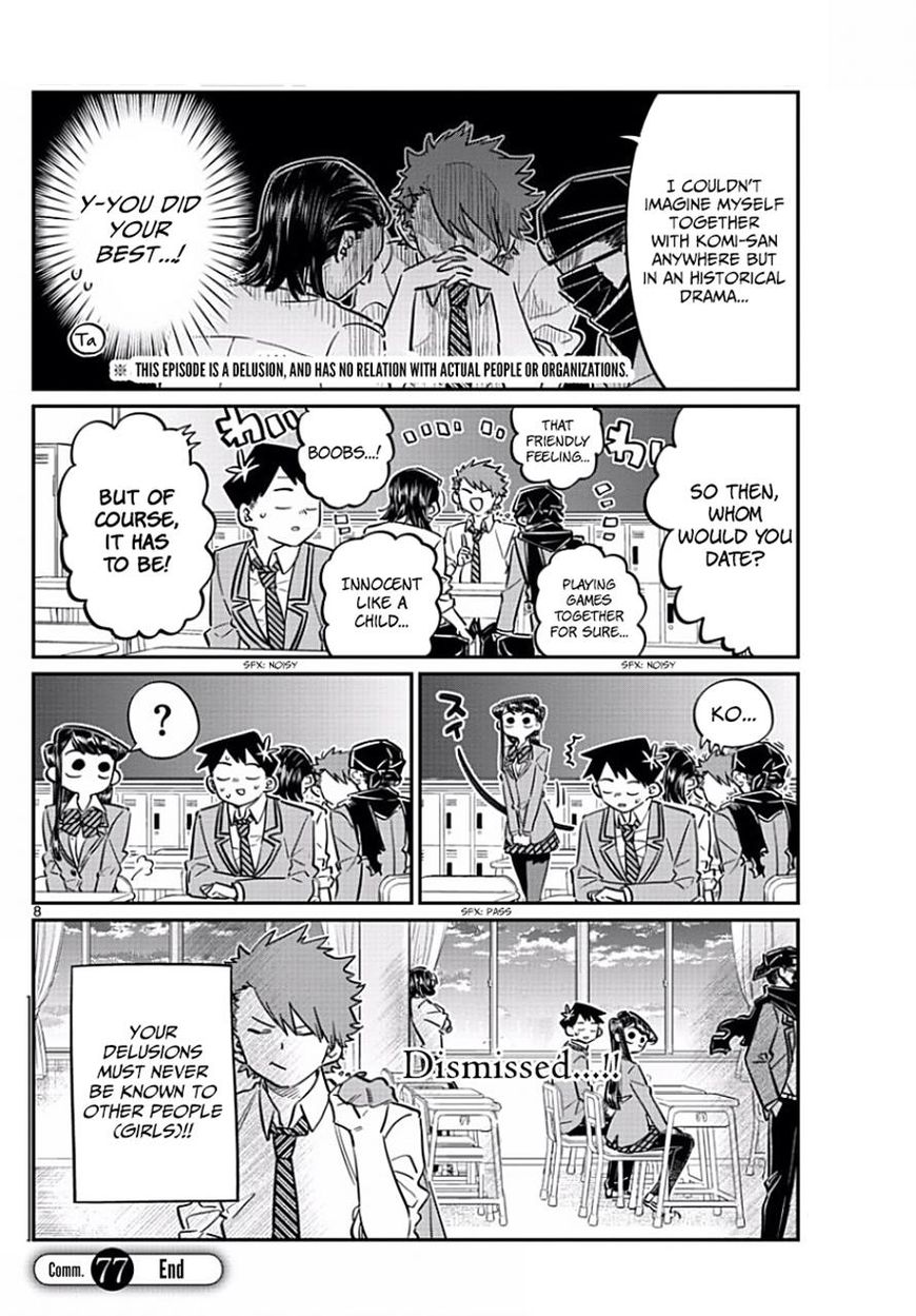 Komi-san wa Komyushou Desu Chapter 77 page 8 - Chapter 77