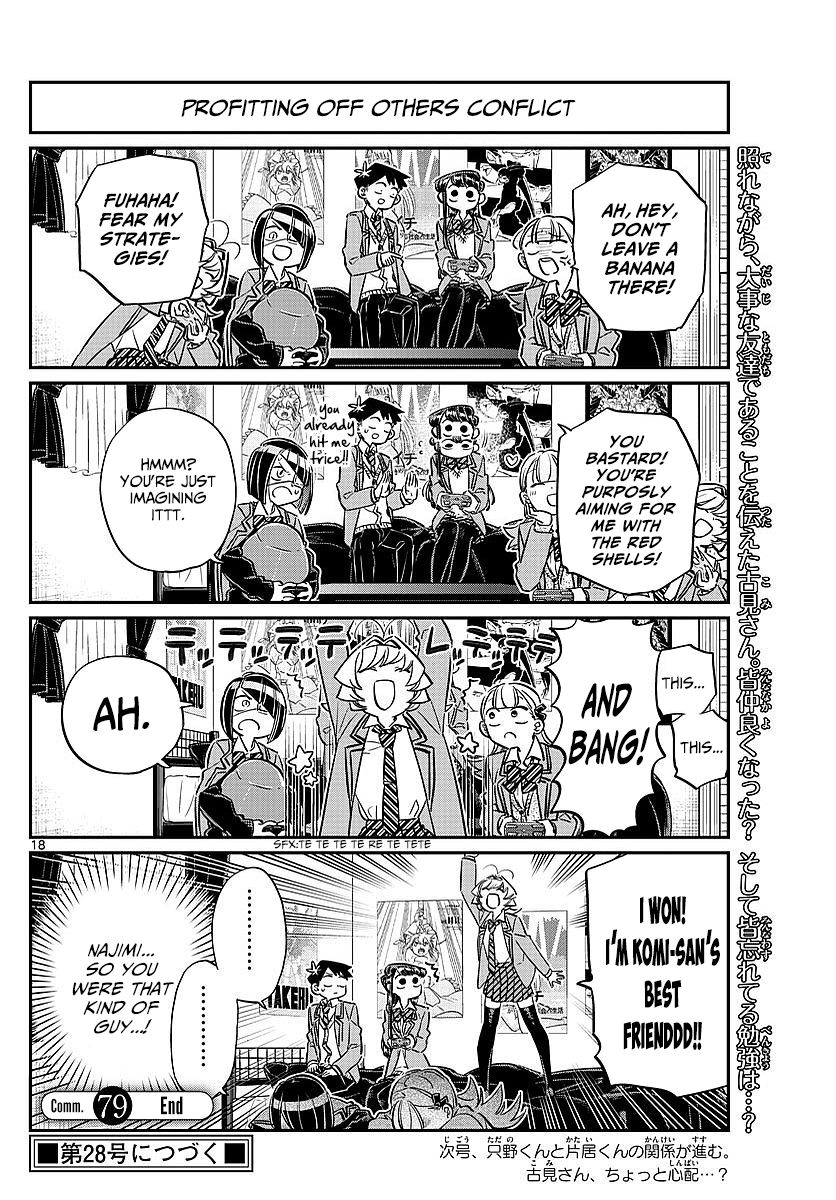 Komi-san wa Komyushou Desu Chapter 79 page 12 - Chapter 79 : Studying at Nakanaka-san's place
