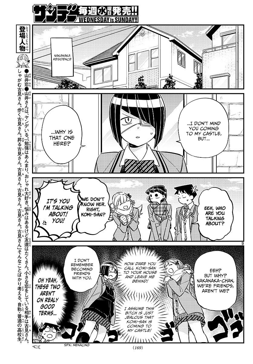 Komi-san wa Komyushou Desu Chapter 79 page 3 - Chapter 79 : Studying at Nakanaka-san's place