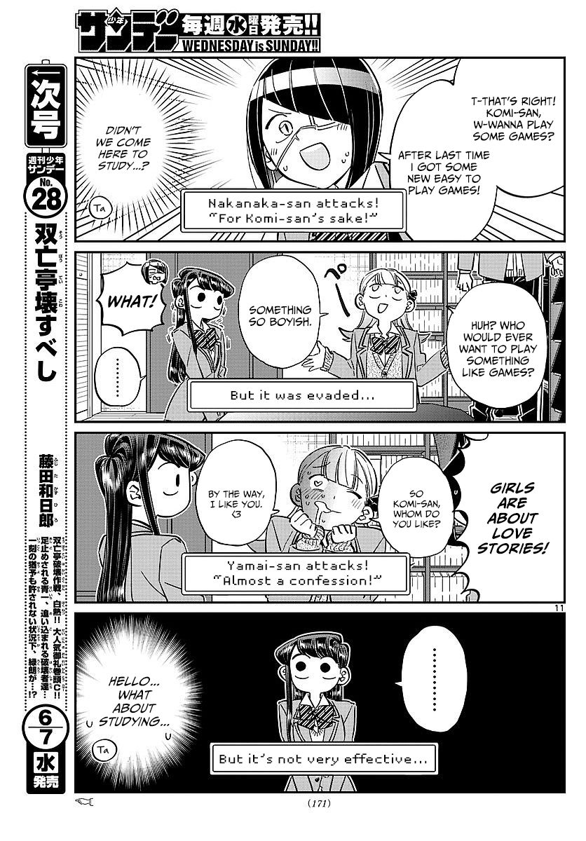 Komi-san wa Komyushou Desu Chapter 79 page 5 - Chapter 79 : Studying at Nakanaka-san's place