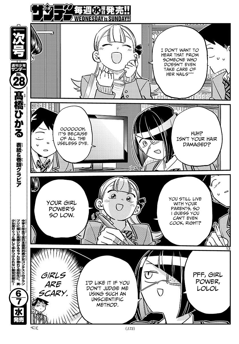 Komi-san wa Komyushou Desu Chapter 79 page 7 - Chapter 79 : Studying at Nakanaka-san's place