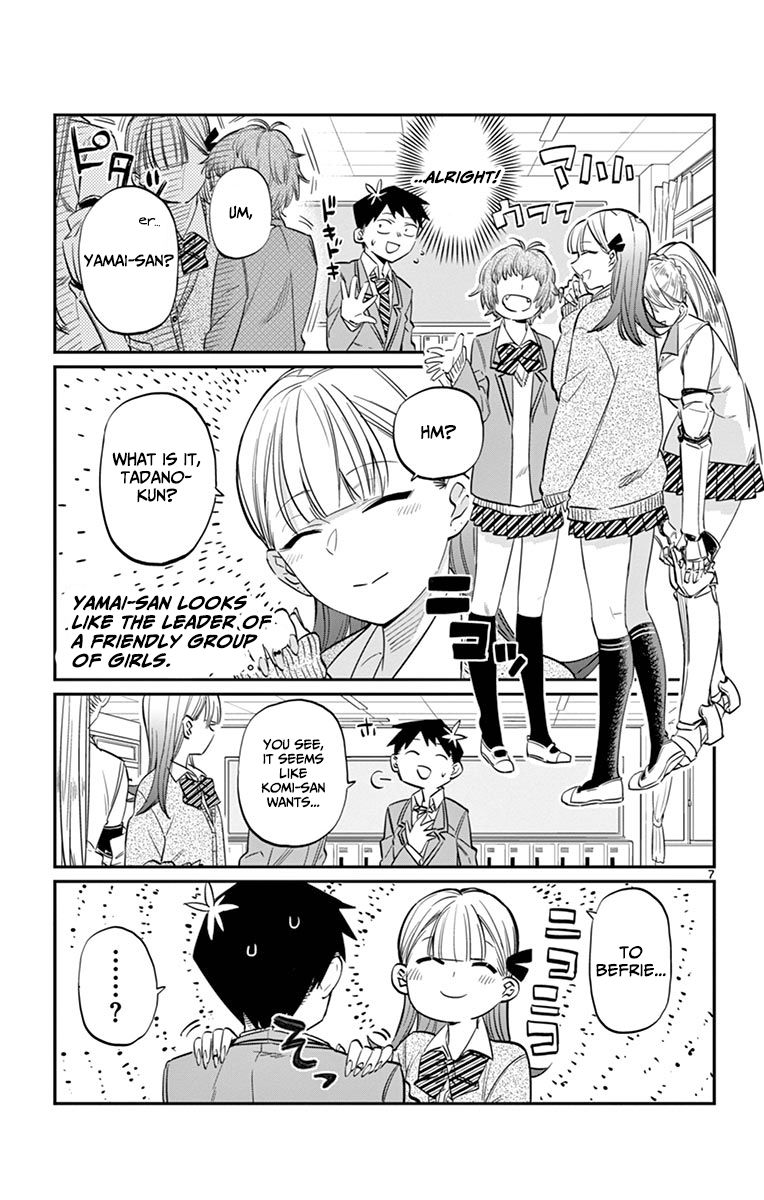 Komi-san wa Komyushou Desu Chapter 8 page 2 - Chapter 8 : I'm Scared