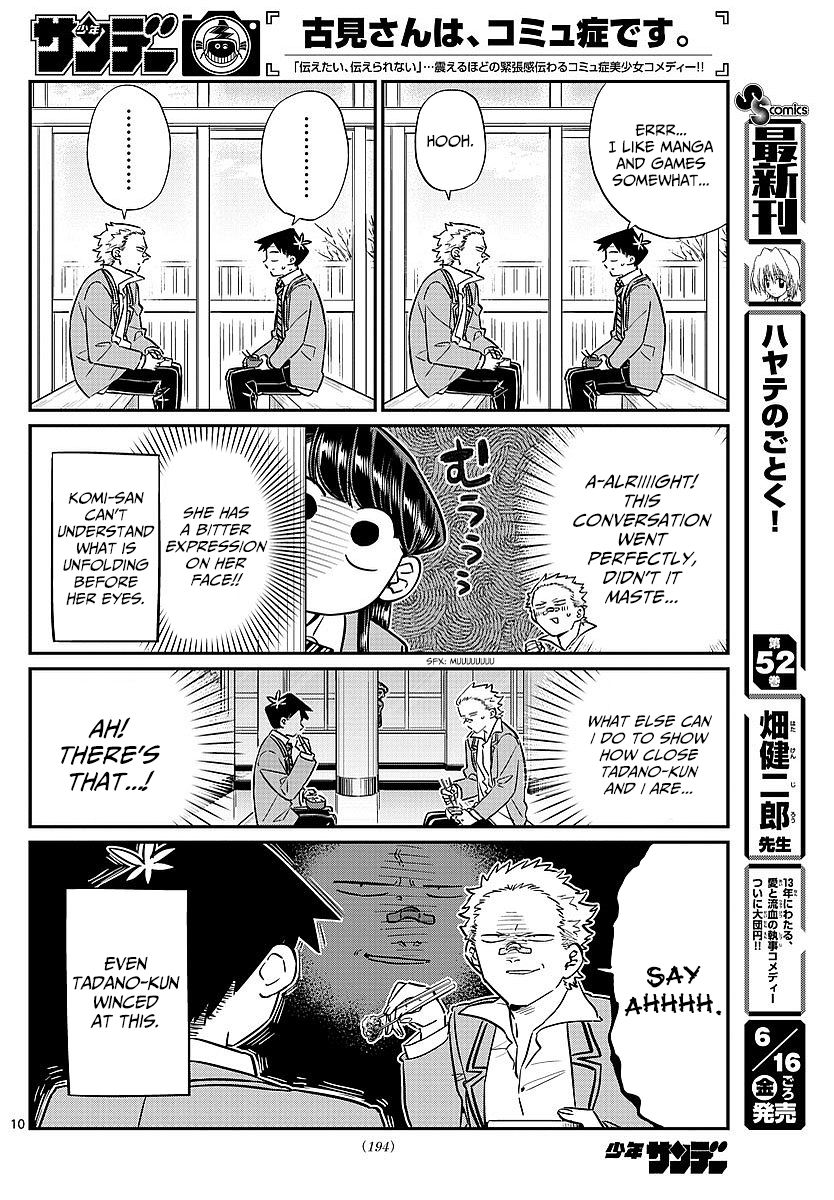 Komi-san wa Komyushou Desu Chapter 80 page 10 - Chapter 80 : Lunch invitation