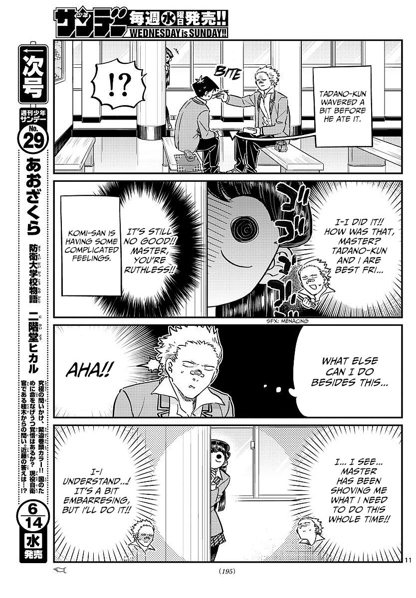 Komi-san wa Komyushou Desu Chapter 80 page 11 - Chapter 80 : Lunch invitation