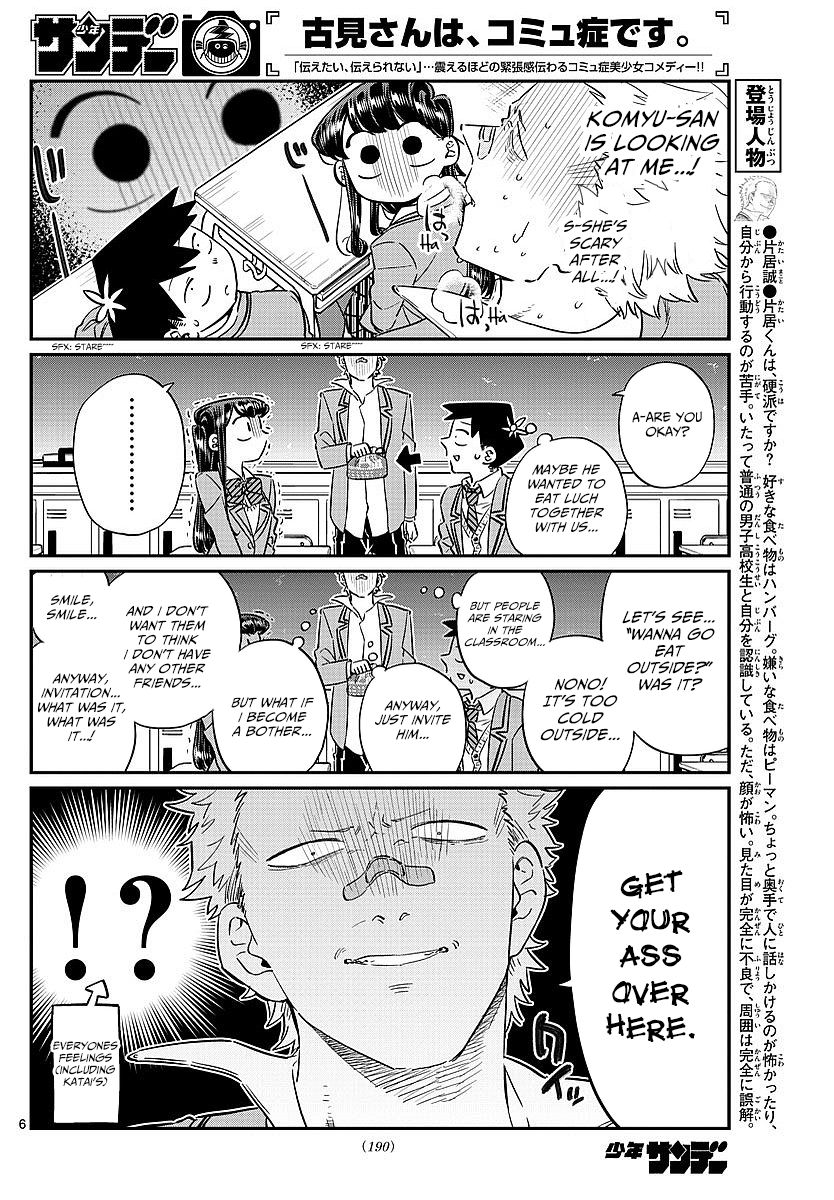 Komi-san wa Komyushou Desu Chapter 80 page 6 - Chapter 80 : Lunch invitation