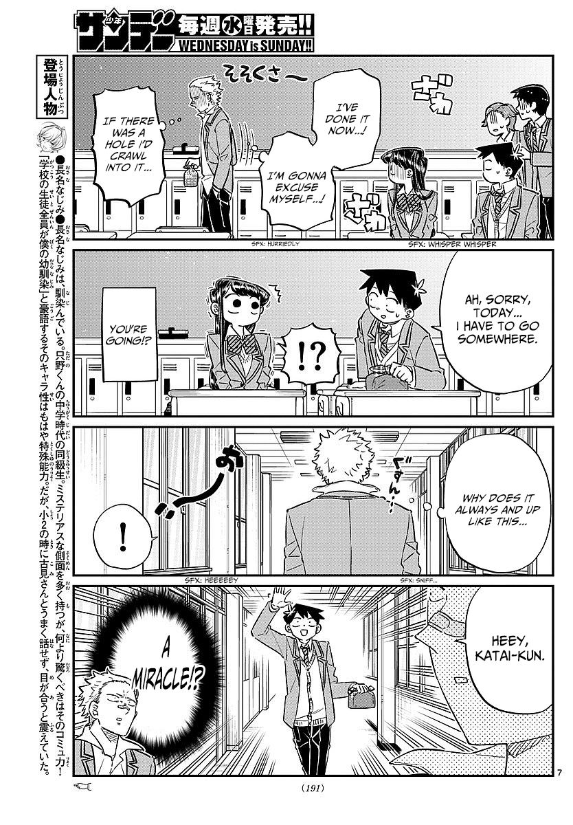 Komi-san wa Komyushou Desu Chapter 80 page 7 - Chapter 80 : Lunch invitation