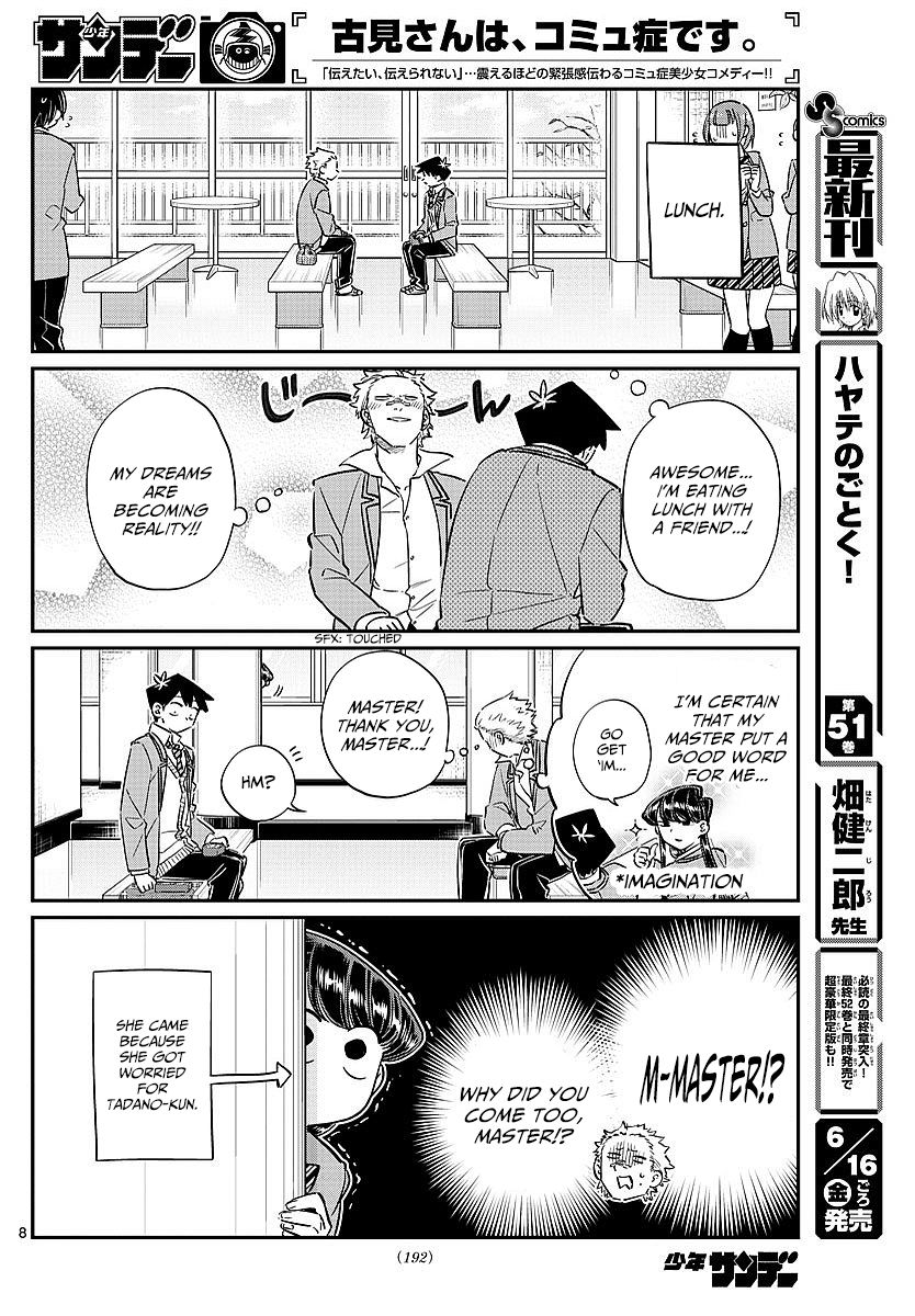 Komi-san wa Komyushou Desu Chapter 80 page 8 - Chapter 80 : Lunch invitation