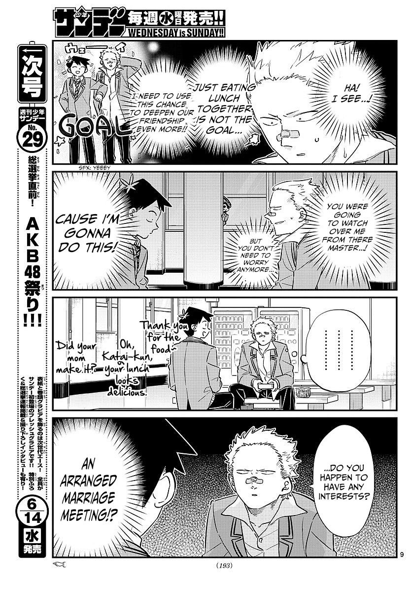 Komi-san wa Komyushou Desu Chapter 80 page 9 - Chapter 80 : Lunch invitation