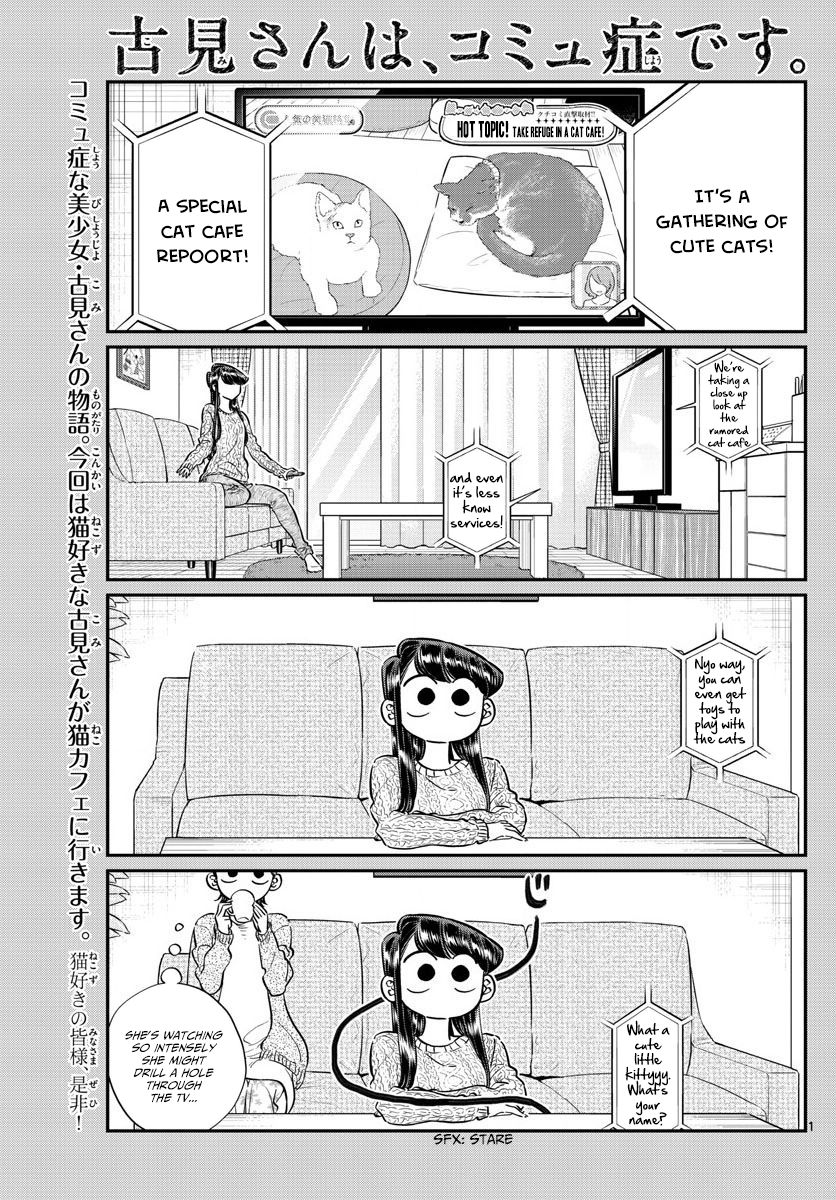 Komi-san wa Komyushou Desu Chapter 81 page 1 - Chapter 81 : Cat Cafe