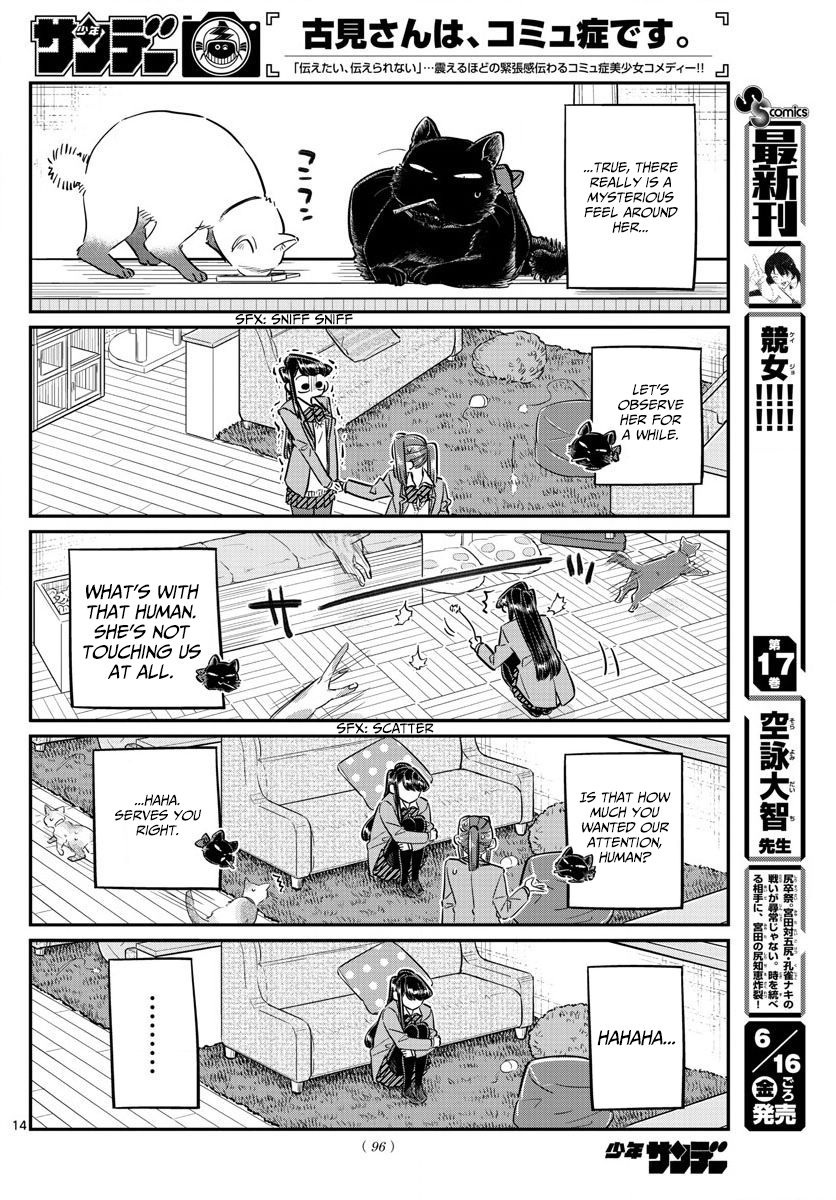 Komi-san wa Komyushou Desu Chapter 81 page 14 - Chapter 81 : Cat Cafe