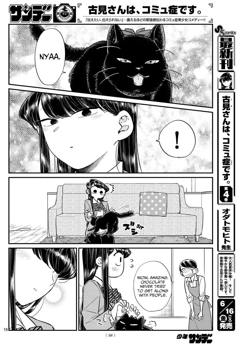 Komi-san wa Komyushou Desu Chapter 81 page 16 - Chapter 81 : Cat Cafe