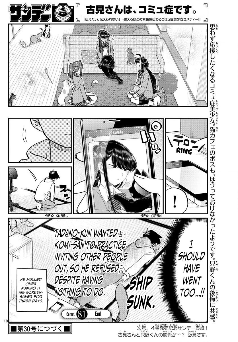Komi-san wa Komyushou Desu Chapter 81 page 18 - Chapter 81 : Cat Cafe