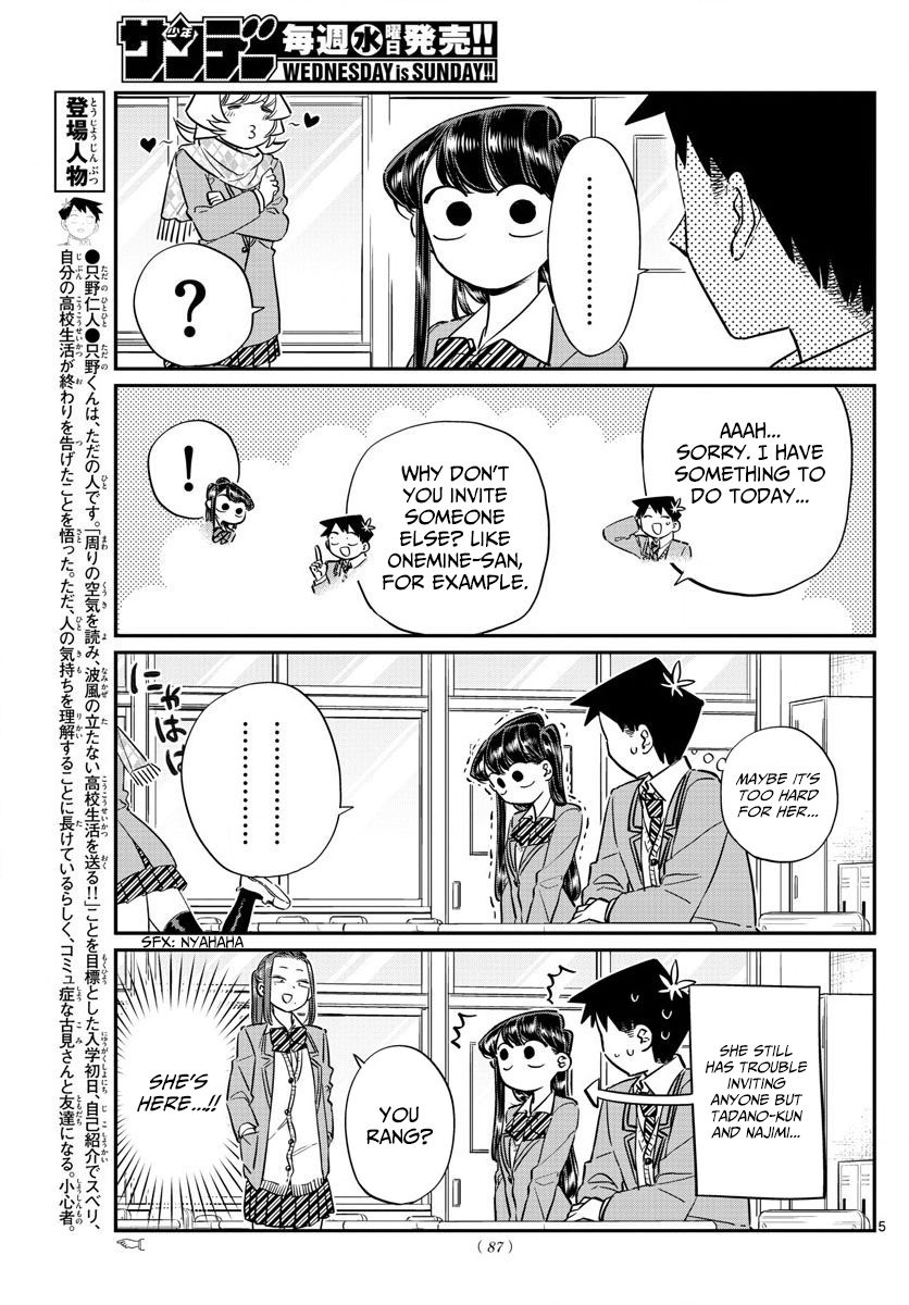 Komi-san wa Komyushou Desu Chapter 81 page 5 - Chapter 81 : Cat Cafe