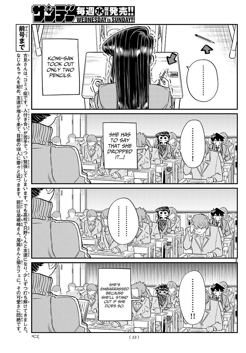Komi-san wa Komyushou Desu Chapter 82 page 6 - Chapter 82 : End of term test