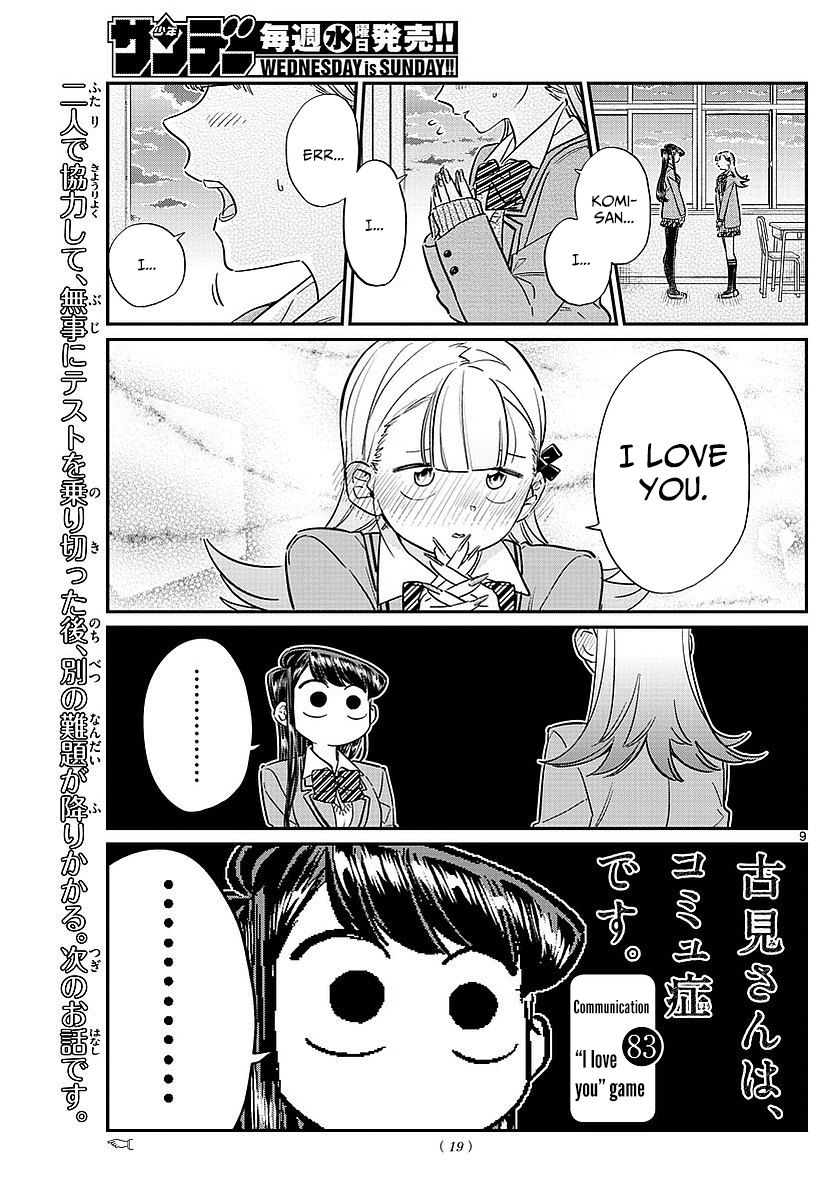 Komi-san wa Komyushou Desu Chapter 83 page 1 - Chapter 83 : "I love you" game