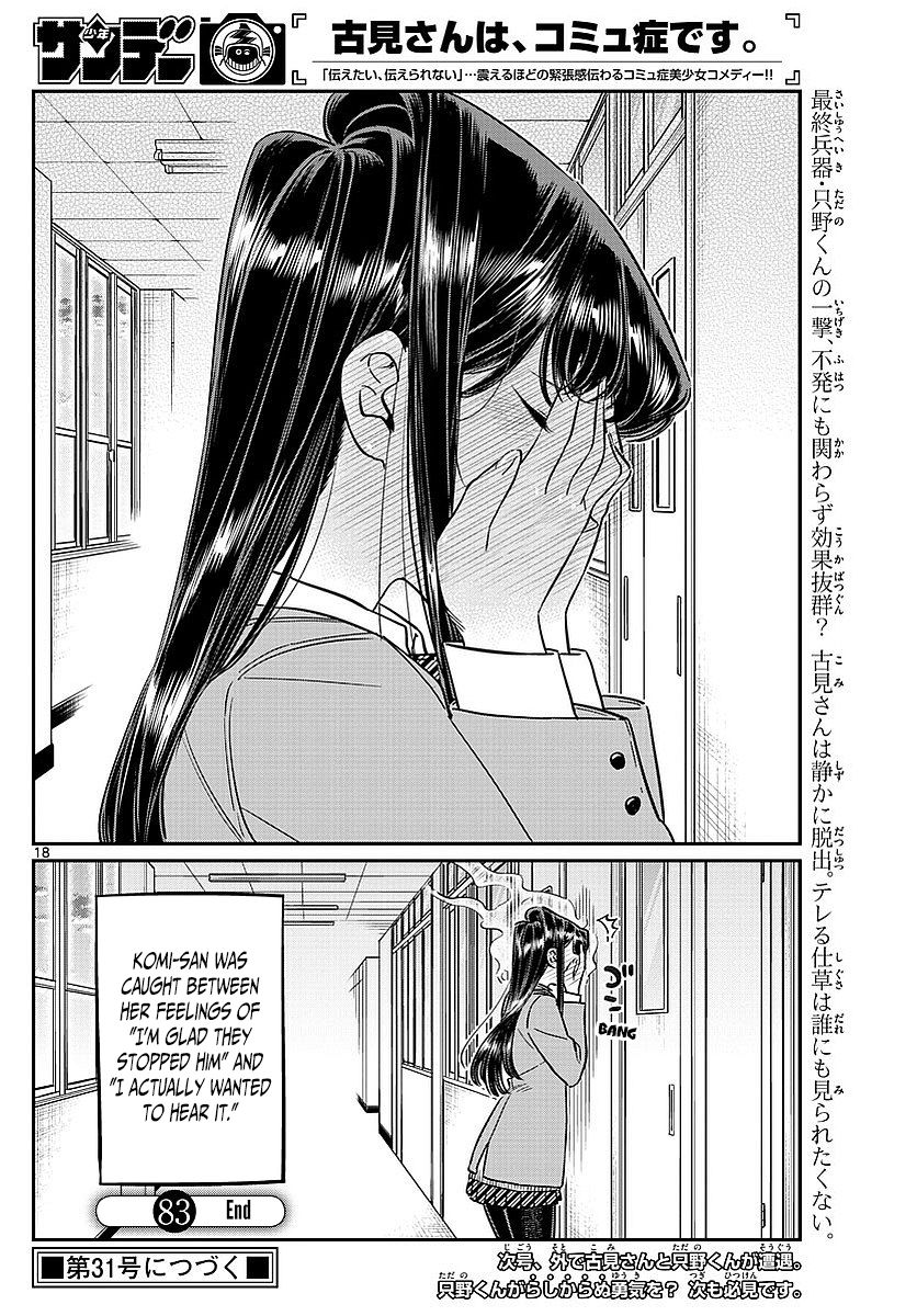 Komi-san wa Komyushou Desu Chapter 83 page 10 - Chapter 83 : "I love you" game
