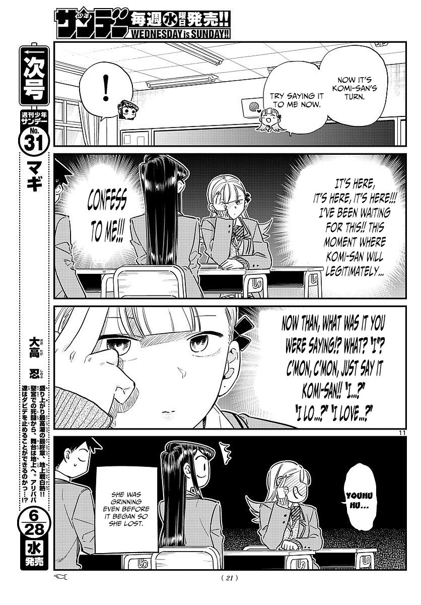 Komi-san wa Komyushou Desu Chapter 83 page 3 - Chapter 83 : "I love you" game