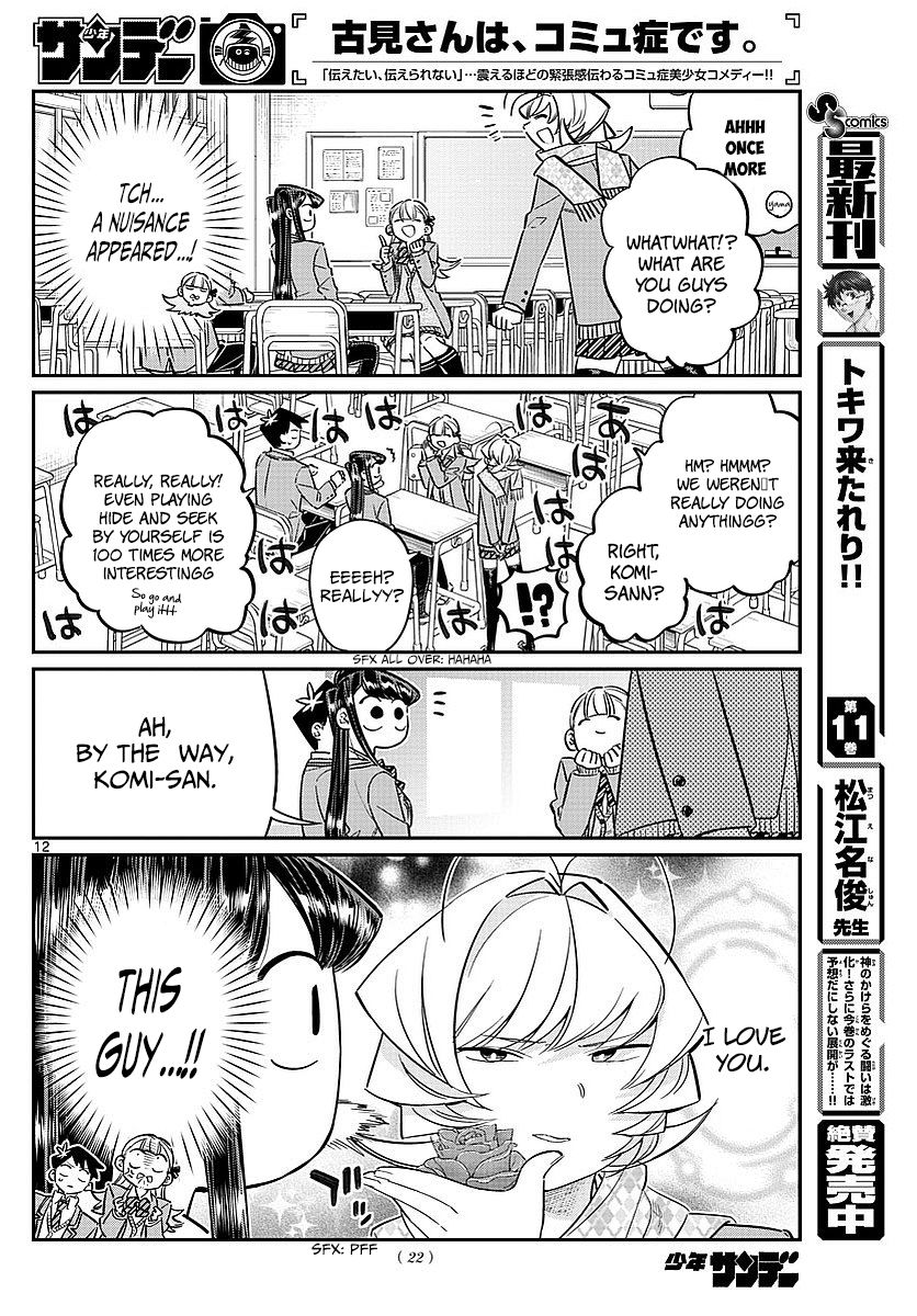 Komi-san wa Komyushou Desu Chapter 83 page 4 - Chapter 83 : "I love you" game