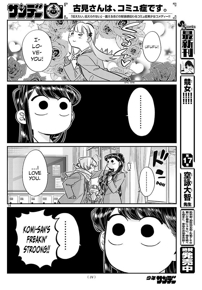 Komi-san wa Komyushou Desu Chapter 83 page 6 - Chapter 83 : "I love you" game
