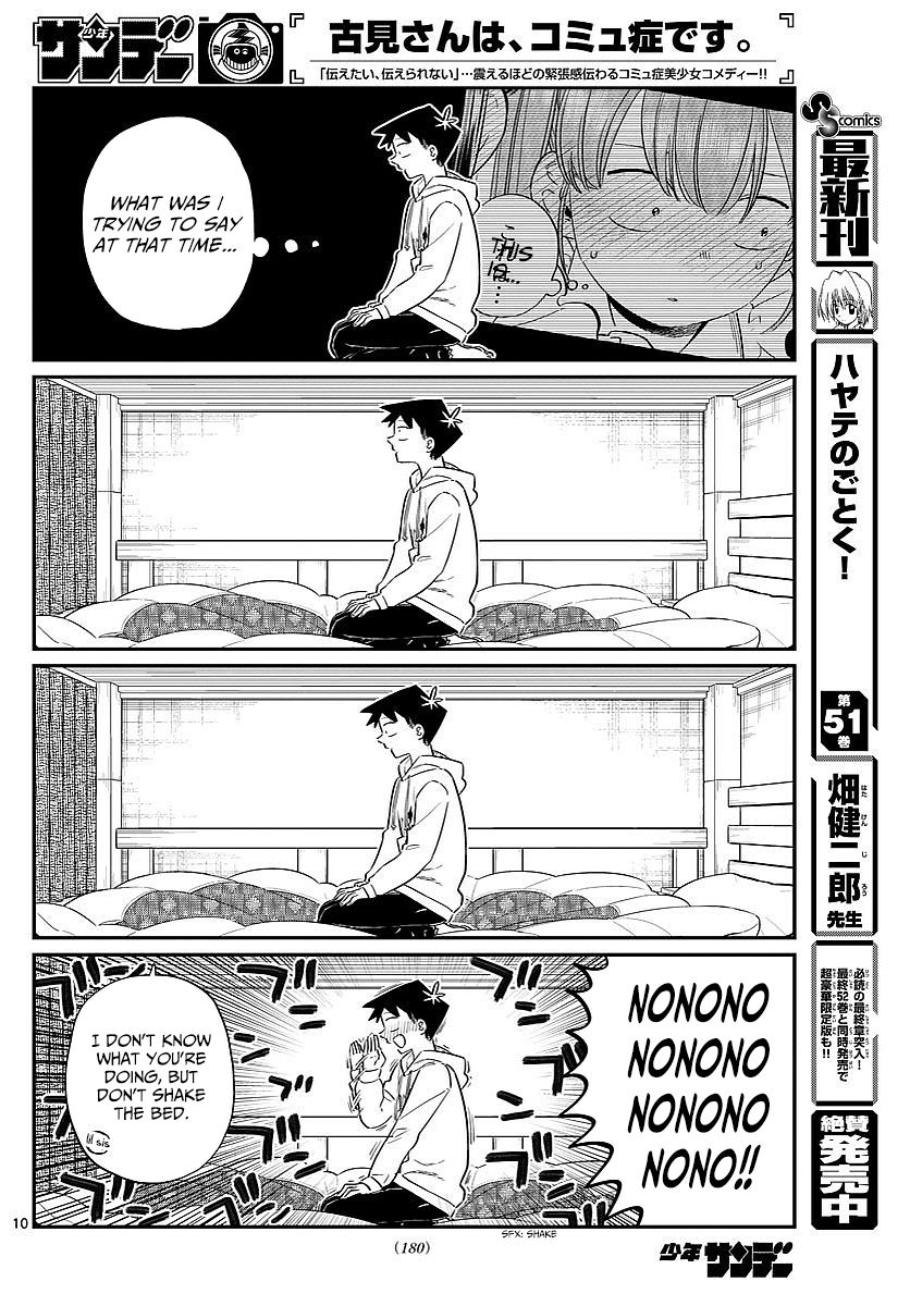 Komi-san wa Komyushou Desu Chapter 85 page 3 - Chapter 85 : Memories of the cultural festival