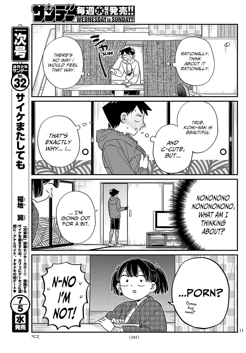 Komi-san wa Komyushou Desu Chapter 85 page 4 - Chapter 85 : Memories of the cultural festival