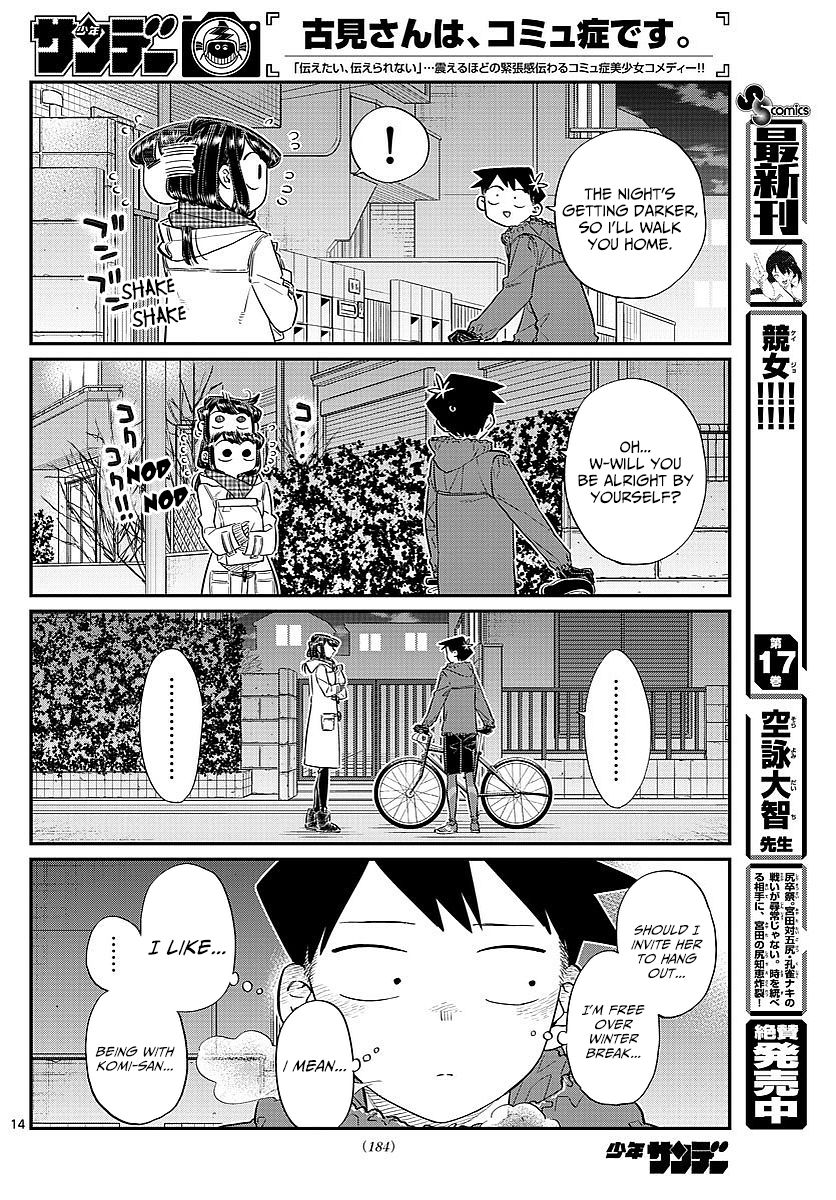 Komi-san wa Komyushou Desu Chapter 85 page 7 - Chapter 85 : Memories of the cultural festival