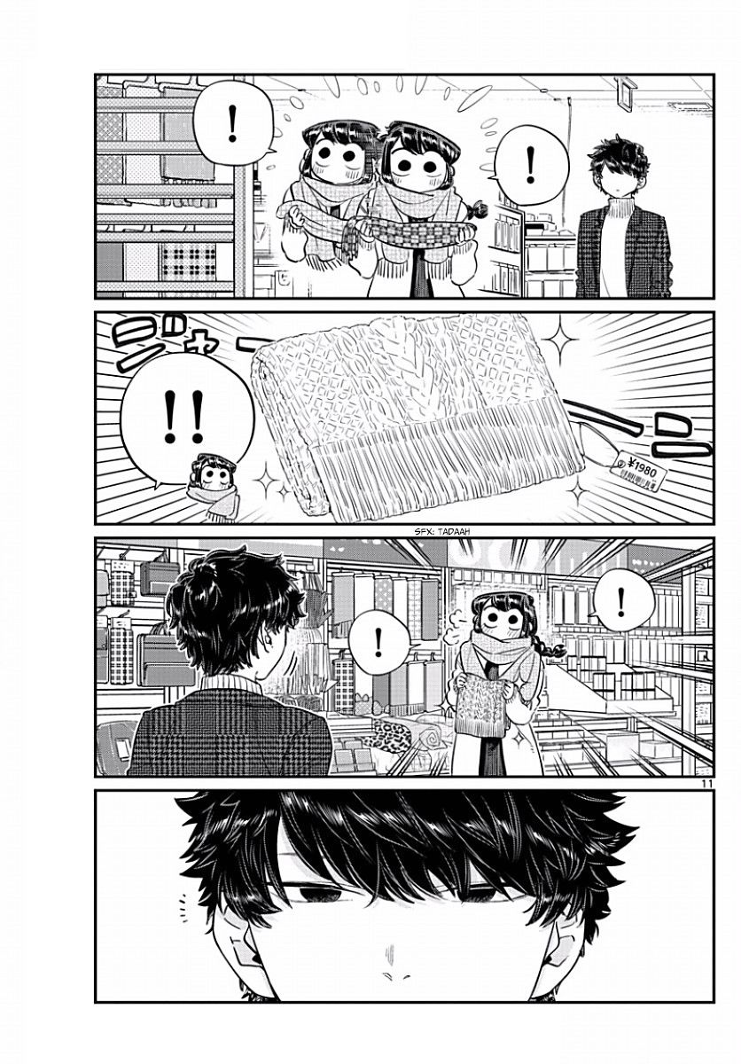 Komi-san wa Komyushou Desu Chapter 86 page 11 - Chapter 86 : Picking out a present