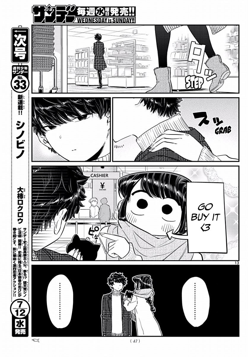 Komi-san wa Komyushou Desu Chapter 86 page 13 - Chapter 86 : Picking out a present