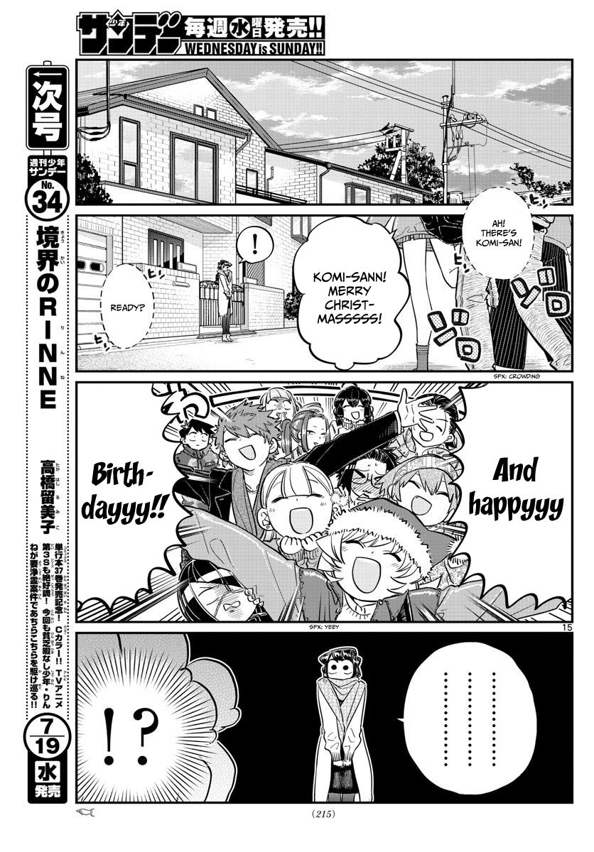 Komi-san wa Komyushou Desu Chapter 88 page 15 - Chapter 88 : Another picking of presents