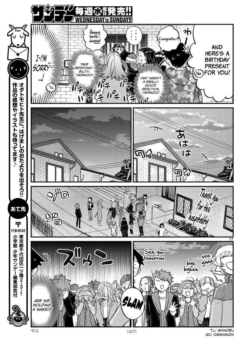 Komi-san wa Komyushou Desu Chapter 88 page 17 - Chapter 88 : Another picking of presents