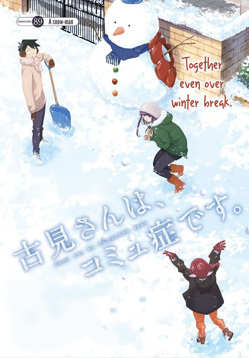Komi-san wa Komyushou Desu Chapter 89 page 1 - Chapter 89 : A snowman