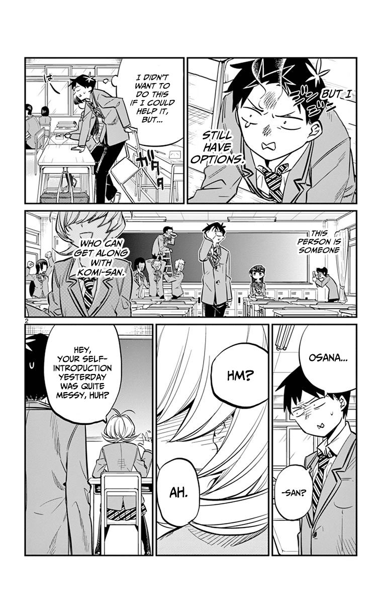Komi-san wa Komyushou Desu Chapter 9 page 2 - Chapter 9 : Childhood Friend