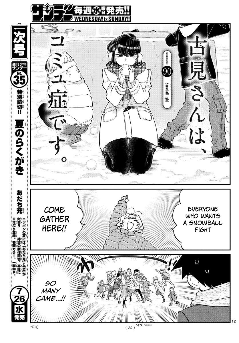 Komi-san wa Komyushou Desu Chapter 90 page 1 - Chapter 90 : Snowball fight